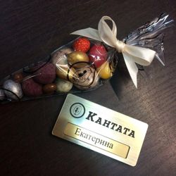 Изображение №3 компании Кантата