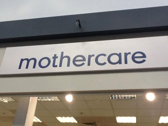 Изображение №9 компании Mothercare