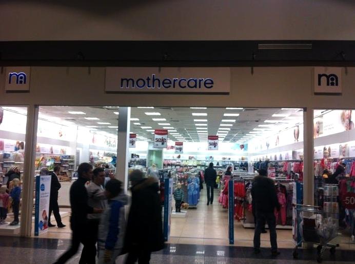 Изображение №5 компании Mothercare