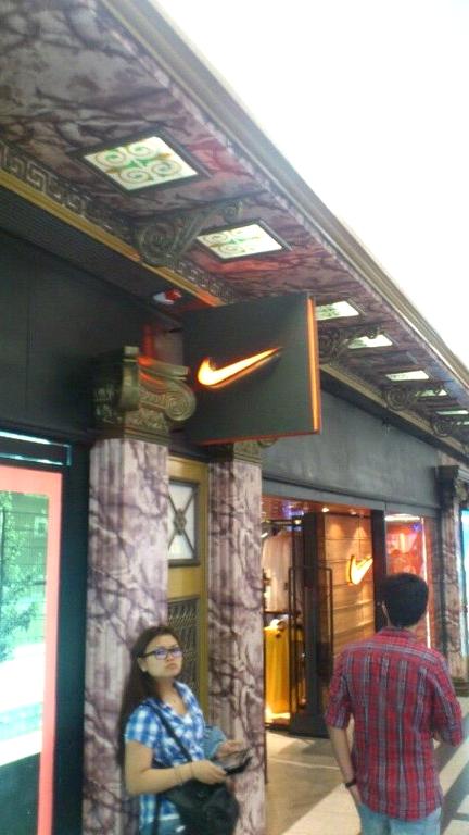 Изображение №18 компании Nike