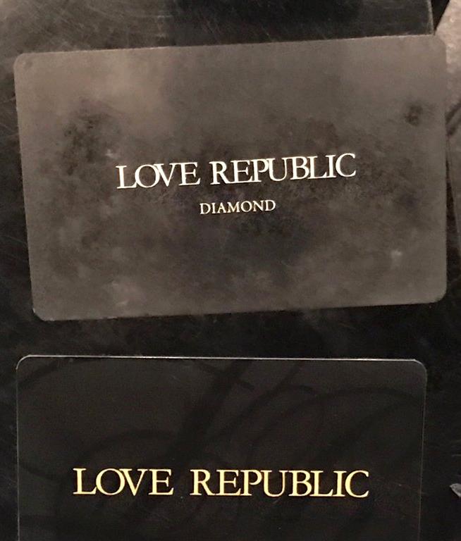 Изображение №1 компании Love Republic