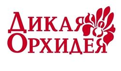 Изображение №4 компании Дикая орхидея