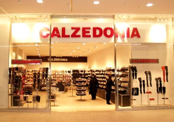 Изображение №2 компании Calzedonia