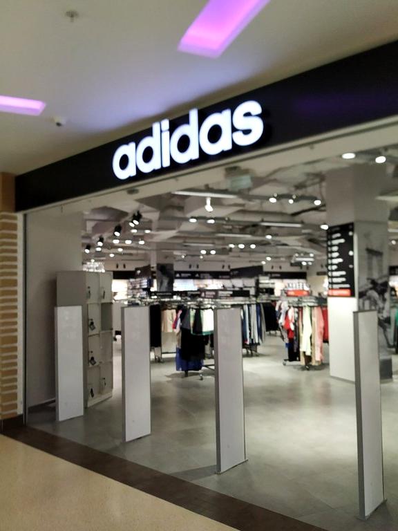 Изображение №5 компании Adidas&Reebok outlet