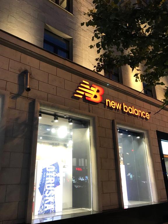 Изображение №10 компании New balance