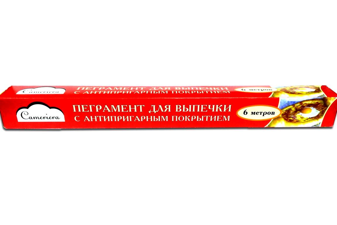 Изображение №9 компании Тк Саволи