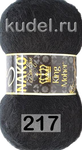 Изображение №13 компании Yarn-Sale.ru