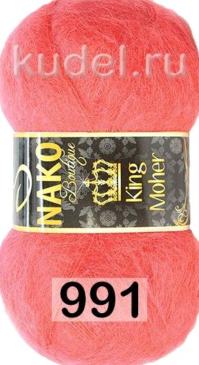 Изображение №9 компании Yarn-Sale.ru