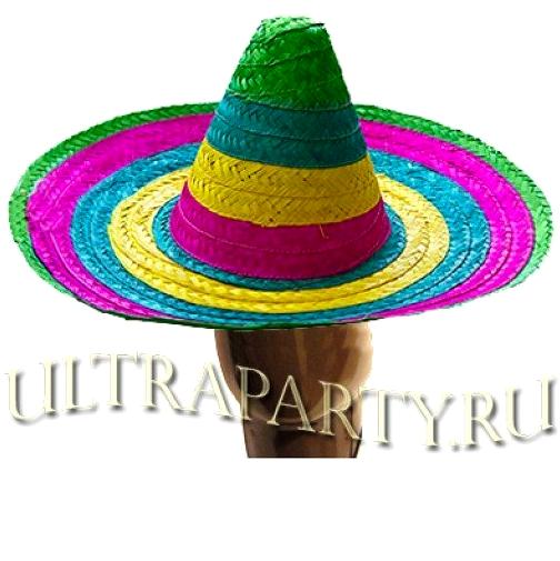 Изображение №10 компании Ultraparty