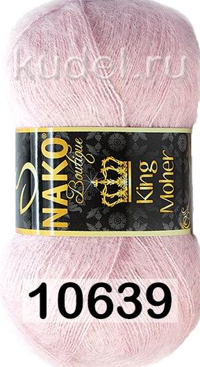 Изображение №6 компании Yarn-Sale.ru