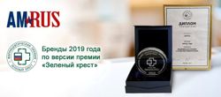 Изображение №1 компании Москва-Амрос