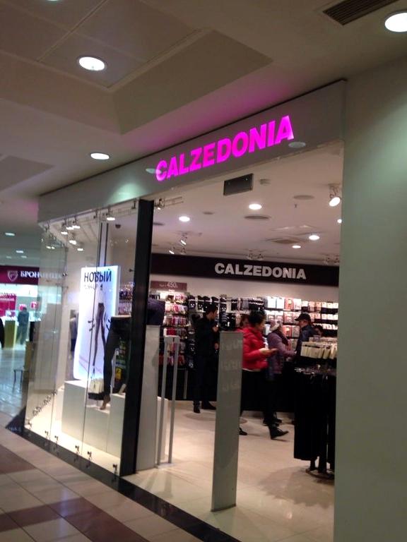 Изображение №11 компании Calzedonia