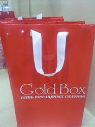 Изображение №1 компании Gold Box