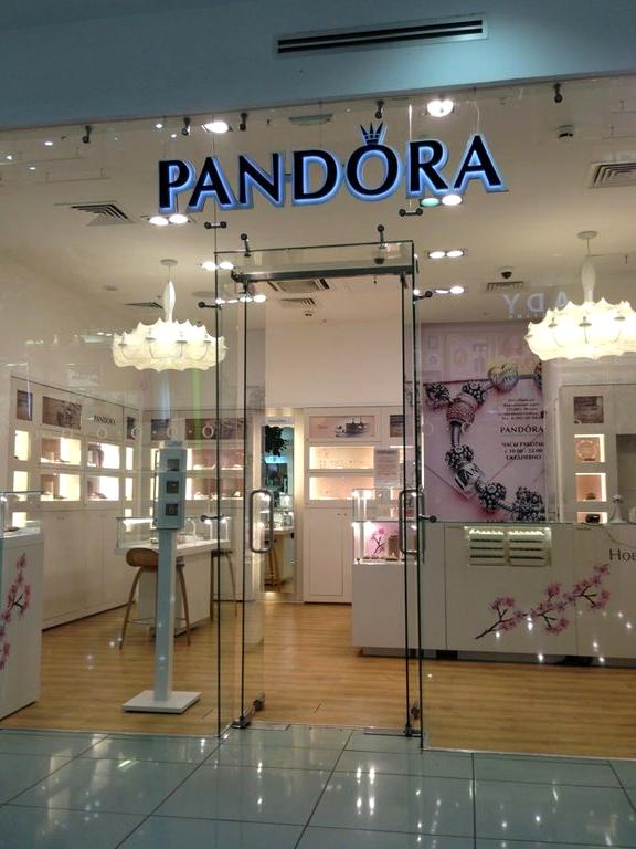 Изображение №5 компании Pandora