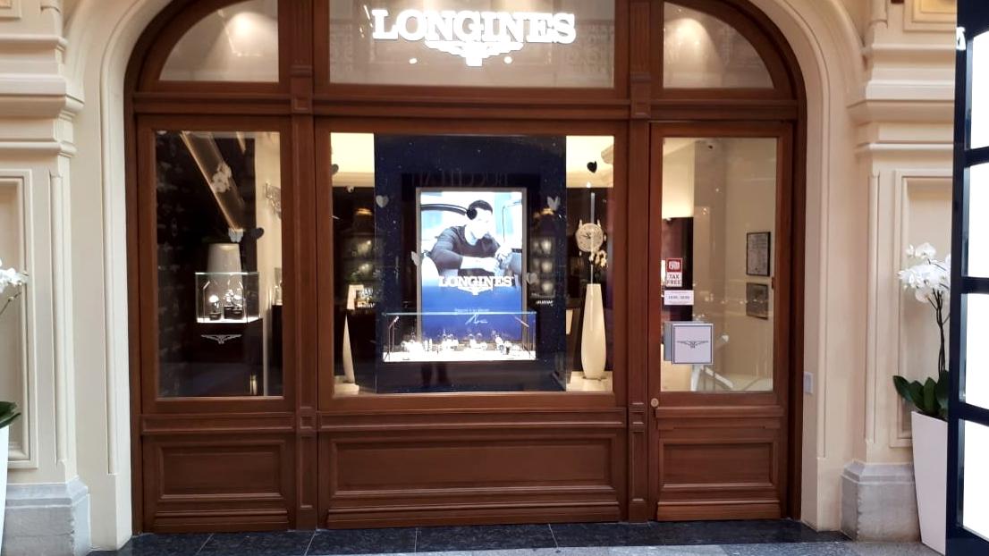 Изображение №3 компании Longines