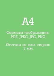 Изображение №4 компании Конди Шеф