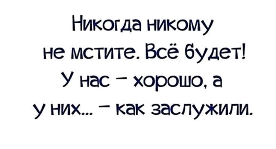 Изображение №6 компании Специальная техника и связь МВД России