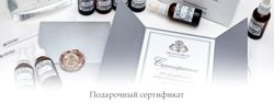 Изображение №1 компании Aromaobraz