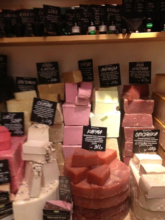 Изображение №15 компании Lush