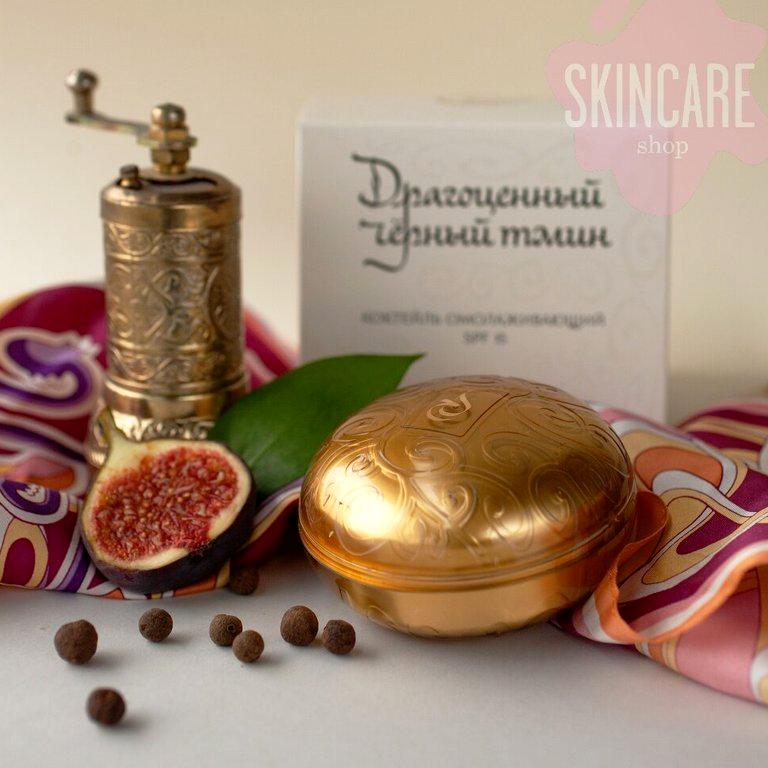 Изображение №1 компании SkincareShop