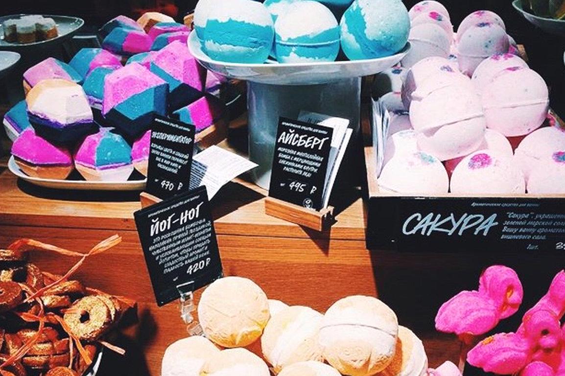 Изображение №2 компании Lush