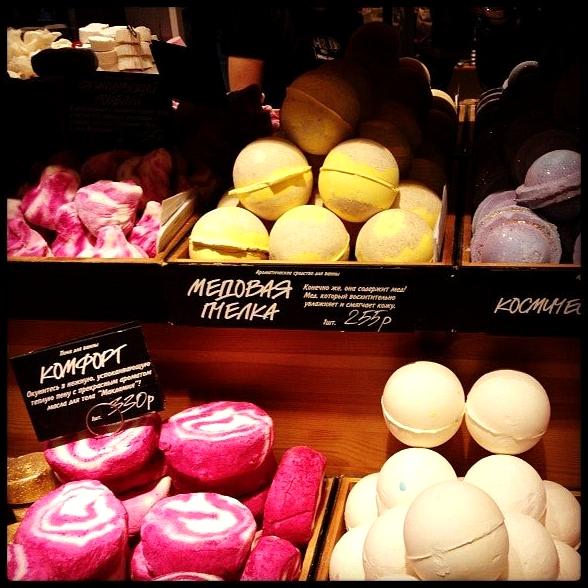 Изображение №16 компании Lush