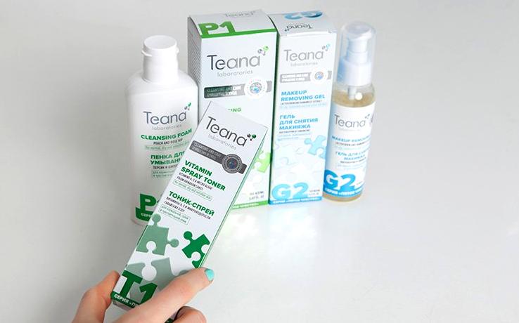 Изображение №15 компании Teana laboratories