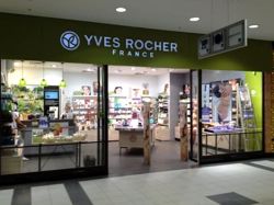 Изображение №2 компании Yves Rocher France