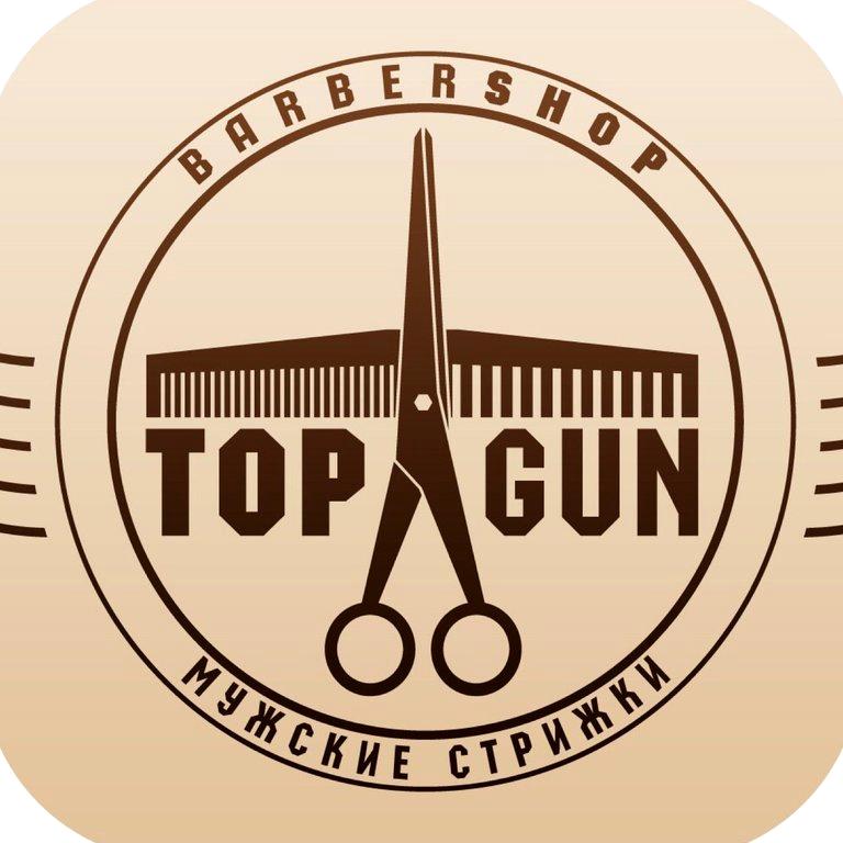 Изображение №6 компании Topgun