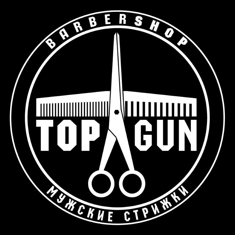 Изображение №9 компании Topgun