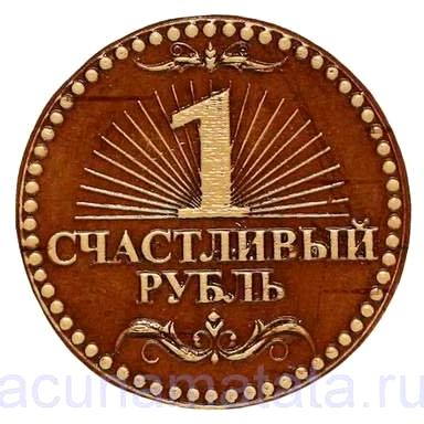 Изображение №5 компании Сувениры из разных стран