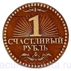 Изображение №4 компании Сувениры из разных стран