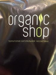 Изображение №1 компании Organic shop