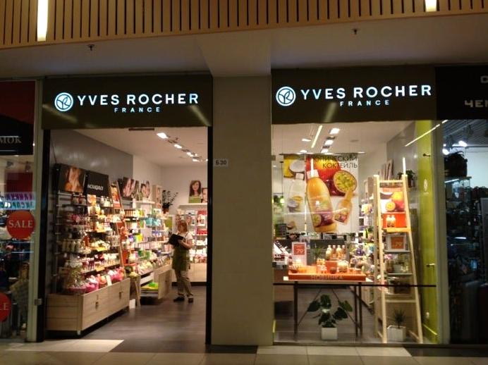 Изображение №1 компании Yves Rocher France