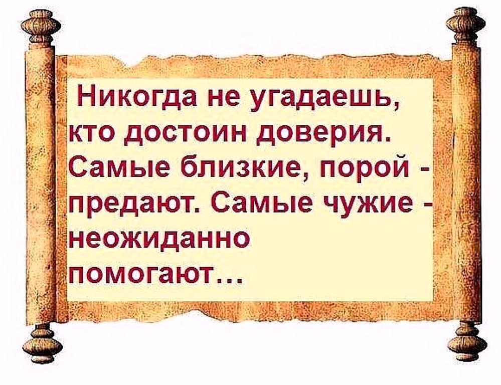 Изображение №3 компании Магазин косметики на метро Планерная