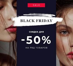 Изображение №5 компании Colwaycollagenshop