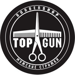 Изображение №1 компании TOPGUN