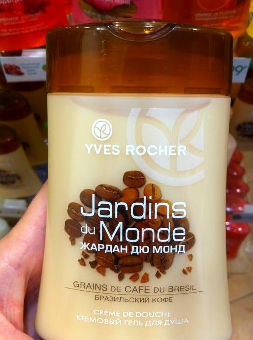 Изображение №3 компании Yves Rocher France