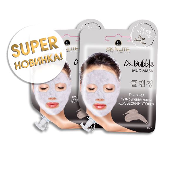 Изображение №19 компании My Mask