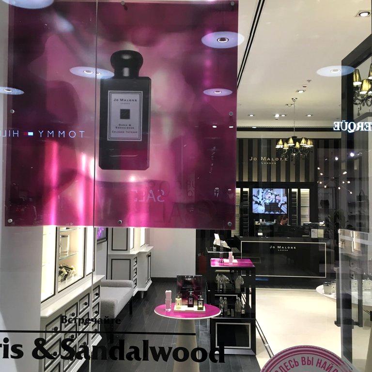 Изображение №5 компании Jo Malone London