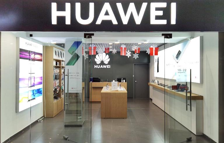 Изображение №7 компании Huawei