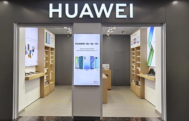 Изображение №14 компании Huawei