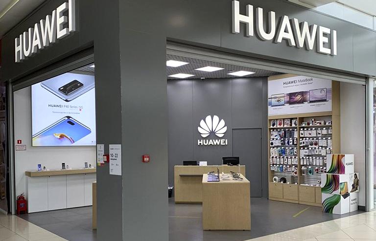 Изображение №11 компании Huawei