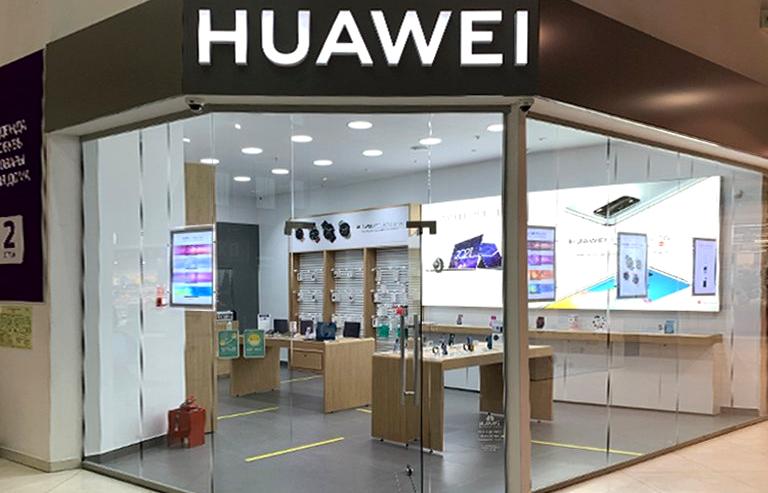 Изображение №13 компании Huawei