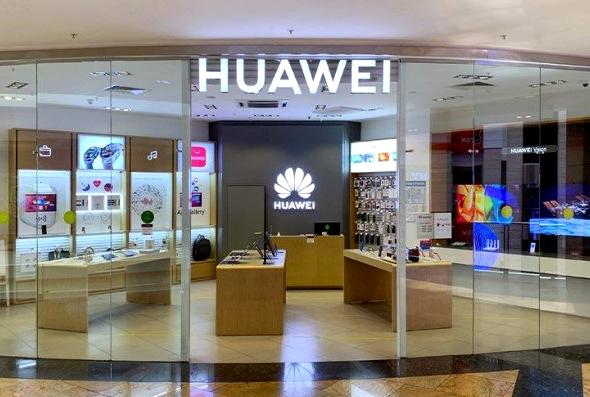 Изображение №19 компании Huawei