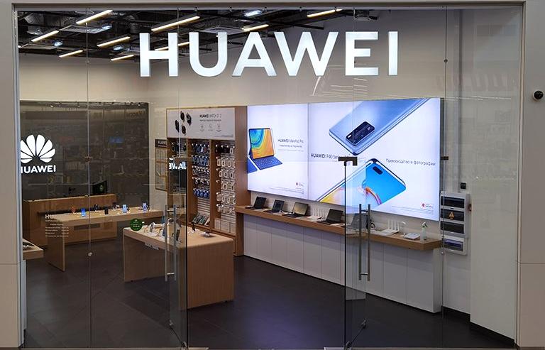 Изображение №8 компании Huawei