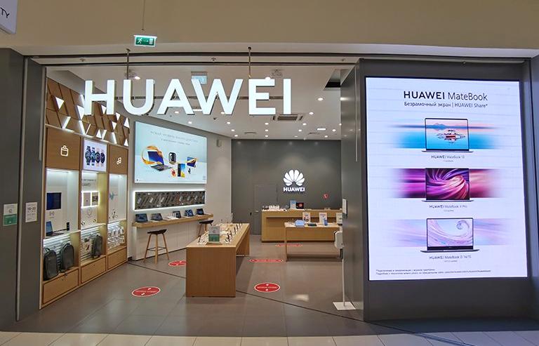 Изображение №9 компании Huawei