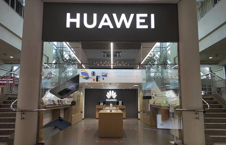 Изображение №5 компании Huawei