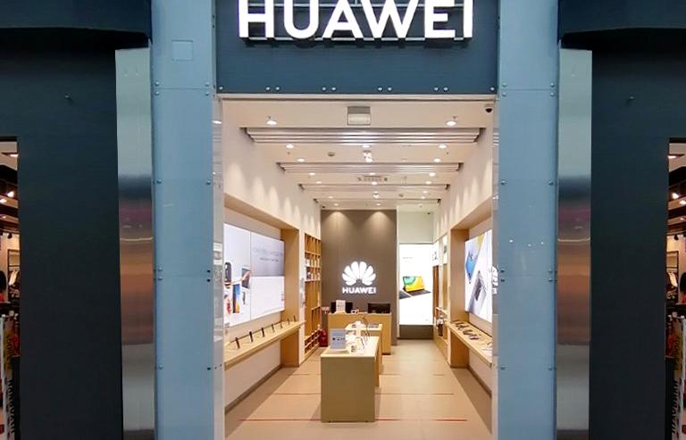 Изображение №15 компании Huawei