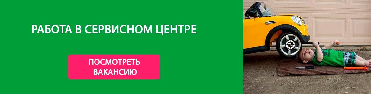 Изображение №17 компании Тойлэнд